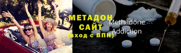 прущий лед Арсеньев