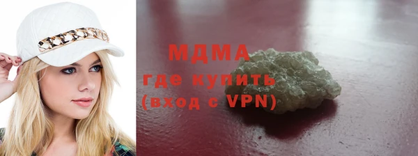 прущий лед Арсеньев