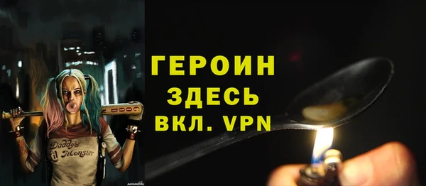 прущий лед Арсеньев