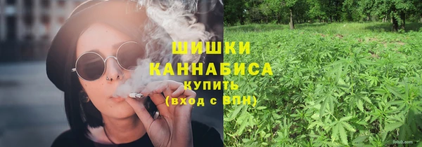 мефедрон Аркадак