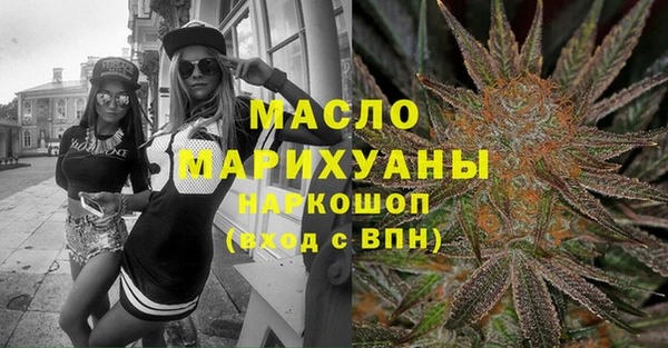 прущий лед Арсеньев