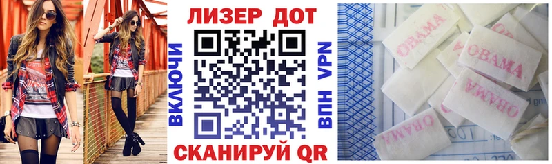 Марки N-bome 1500мкг  Купить закладки  Красный Холм 