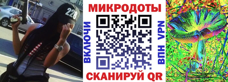 Псилоцибиновые грибы прущие грибы Купить Красный Холм